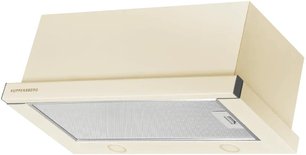 Встраиваемая вытяжка Куперсберг SLIMLUX 60 C фото 4 Встраиваемая вытяжка Kuppersberg SLIMLUX 60 C фото 4