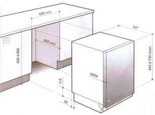 Посудомоечная машина Де Дитрих DVH 1120 J фото 3 Посудомоечная машина De Dietrich DVH 1120 J фото 3