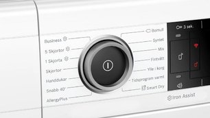 Сушильная машина Бош WTX8HKB9SN фото 3 Сушильная машина Bosch WTX8HKB9SN фото 3