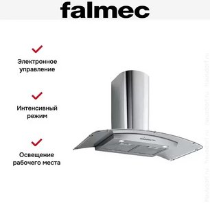 Вытяжка Falmec Astra isola 60 ix (800) ECP фото 4