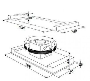 Встраиваемая вытяжка Kuppersbusch EDL 12750.0 WGE фото 2