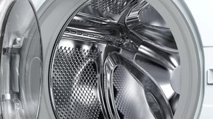 Стиральная машина Бош WLG2426WOE фото 3 Стиральная машина Bosch WLG2426WOE фото 3