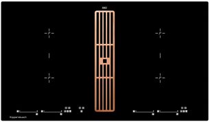 Варочная панель с вытяжкой Kuppersbusch KMI 9800.0 SR Copper фото