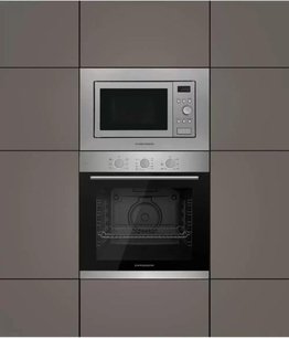 Встраиваемая микроволновая печь Куперсберг HMW 615 X фото 4 Встраиваемая микроволновая печь Kuppersberg HMW 615 X фото 4