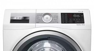 Стирально-сушильная машина BOSCH WDU28590OE фото 3 Стирально-сушильная машина BOSCH WDU28590OE фото 3