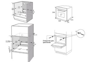Духовой шкаф Korting OKB 1421 CN фото 4