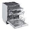 Встраиваемая посудомоечная машина Зигмунд Штайн DW 306.6 фото 3 Встраиваемая посудомоечная машина Zigmund Shtain DW 306.6 фото 3