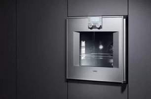 Духовой шкаф Гаггенау BO 240-111 фото 2 Духовой шкаф Gaggenau BO 240-111 фото 2