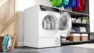 Сушильная машина Бош WQB245ALSN фото 4 Сушильная машина Bosch WQB245ALSN фото 4