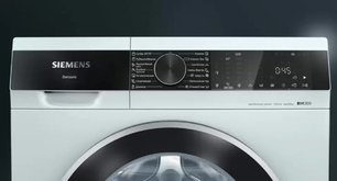 Стиральная машина с фронтальной загрузкой SIEMENS WH22A2W1OE фото 3 Стиральная машина с фронтальной загрузкой SIEMENS WH22A2W1OE фото 3