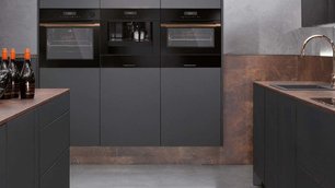 Духовой шкаф с паром Куперсбуш BD 6750.0 S1 фото 4 Духовой шкаф с паром Kuppersbusch BD 6750.0 S1 фото 4