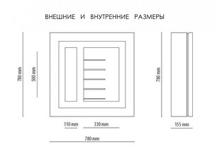 Винный модуль ИП QV52-N3151B фото 3 Винный модуль IP QV52-N3151B фото 3