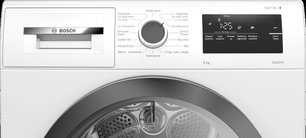 Сушильная машина Бош WTH85V2KPL фото 2 Сушильная машина Bosch WTH85V2KPL фото 2