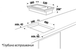 Фритюрница Куперсбуш EFS 3710.0 ED фото 2 Фритюрница Kuppersbusch EFS 3710.0 ED фото 2