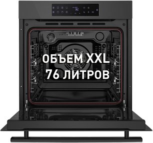 Духовой шкаф Маунфилд EOEH.7611SB фото 3 Духовой шкаф Maunfeld EOEH.7611SB фото 3