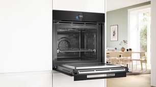 Духовой шкаф Бош HNG978QB1 фото 4 Духовой шкаф Bosch HNG978QB1 фото 4