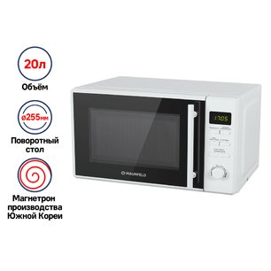 Микроволновая печь MAUNFELD MFSMO.20.7TWH фото 4