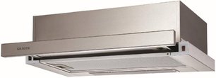 Встраиваемая вытяжка Грауде DHF 60.0 E фото Встраиваемая вытяжка Graude DHF 60.0 E фото