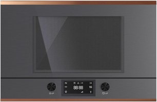 Встраиваемая микроволновая печь Куперсбуш MR 6330.0 GPH 7 Copper фото Встраиваемая микроволновая печь Kuppersbusch MR 6330.0 GPH 7 Copper фото