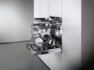 Посудомоечная машина Гаггенау DF461161 фото 4 Посудомоечная машина Gaggenau DF461161 фото 4
