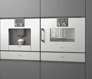 Духовой шкаф-пароварка Гаггенау BSP 250-110 фото 2 Духовой шкаф-пароварка Gaggenau BSP 250-110 фото 2