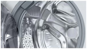 Стиральная машина Бош PerfectCare WLP20265OE фото 4 Стиральная машина Bosch PerfectCare WLP20265OE фото 4