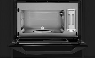 Встраиваемый паровой шкаф Де Дитрих DKV4530H фото 4 Встраиваемый паровой шкаф De Dietrich DKV4530H фото 4