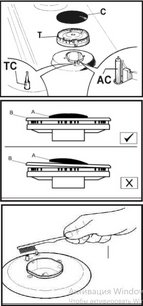 Газовая варочная панель Pando PGA-4491 фото 4
