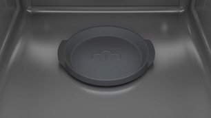 Духовой шкаф Бош HRA474BB0S фото 3 Духовой шкаф Bosch HRA474BB0S фото 3