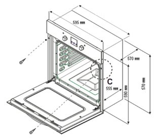 Духовой шкаф Зигмунд Штайн EN 122.921 S фото 2 Духовой шкаф Zigmund Shtain EN 122.921 S фото 2