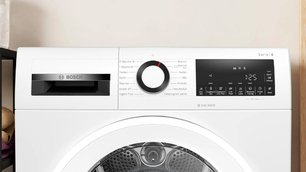 Сушильная машина Бош WQG245ALSN фото 2 Сушильная машина Bosch WQG245ALSN фото 2