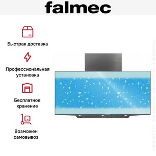 Вытяжка Falmec Aurora 90 ix (800) ECP фото 3