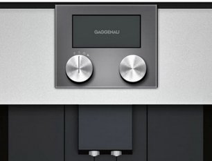 Встраиваемая кофемашина Гаггенау CMP 250-112 фото 3 Встраиваемая кофемашина Gaggenau CMP 250-112 фото 3
