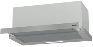 Встраиваемая вытяжка Gorenje TH60E5X фото 4