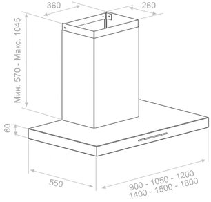 Вытяжка Пандо P-861/90 IX V.1050 ECO SEC PLUS фото 2 Вытяжка Pando P-861/90 IX V.1050 ECO SEC PLUS фото 2