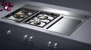 Вытяжка Гаггенау AL 400-120 фото 4 Вытяжка Gaggenau AL 400-120 фото 4