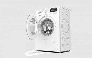 Узкая стиральная машина BOSCH WLP20260OE фото 2 Узкая стиральная машина BOSCH WLP20260OE фото 2