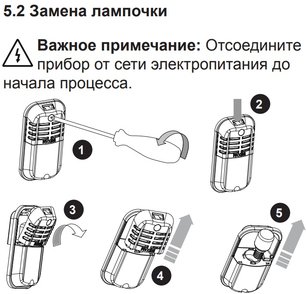 Встраиваемый холодильник Джекис JR FW318MN2 фото 4 Встраиваемый холодильник Jacky`s JR FW318MN2 фото 4