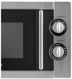 Микроволновая печь Шауб Лоренц  SLM 720S фото 2 Микроволновая печь Schaub Lorenz  SLM 720S фото 2