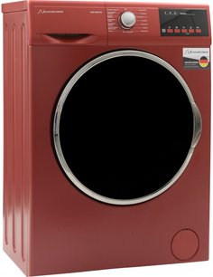 Стиральная машина Schaub Lorenz SLW MG5131 фото 3