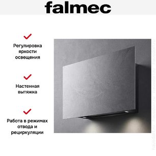 Вытяжка Falmec COVER 85 STONE фото 4