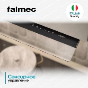 Вытяжка Falmec Virgola Touch NRS 90 black (900) фото 4