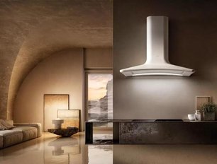 Вытяжка Элика SWEET WHITE/A/85+CAM фото 3 Вытяжка Elica SWEET WHITE/A/85+CAM фото 3