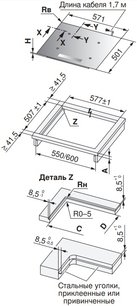 Варочная панель Фауцуг CookTop V4000 I604 CTI4T-31157 фото 4 Варочная панель V-ZUG CookTop V4000 I604 CTI4T-31157 фото 4
