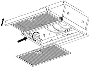 Встраиваемая вытяжка Куперсбуш DEF 9800.0 E фото 4 Встраиваемая вытяжка Kuppersbusch DEF 9800.0 E фото 4
