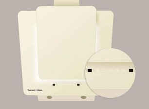 Вытяжка Зигмунд Штайн K 150.6 X фото 2 Вытяжка Zigmund Shtain K 150.6 X фото 2