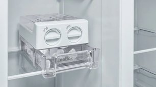 Холодильник Бош KAN93VL30N фото 3 Холодильник Bosch KAN93VL30N фото 3