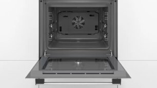 Встраиваемый духовой шкаф BOSCH HBJ554YW0R фото 3 Встраиваемый духовой шкаф BOSCH HBJ554YW0R фото 3