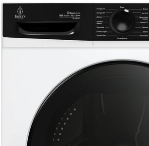 Стиральная машина Jacky`s JW 105W14T3 фото 2