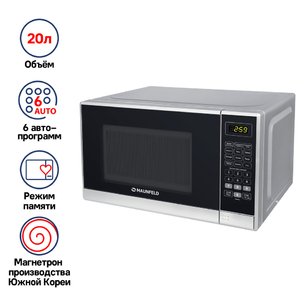 Микроволновая печь MAUNFELD MFSMO.20.7 SGB фото 2 Микроволновая печь MAUNFELD MFSMO.20.7 SGB фото 2